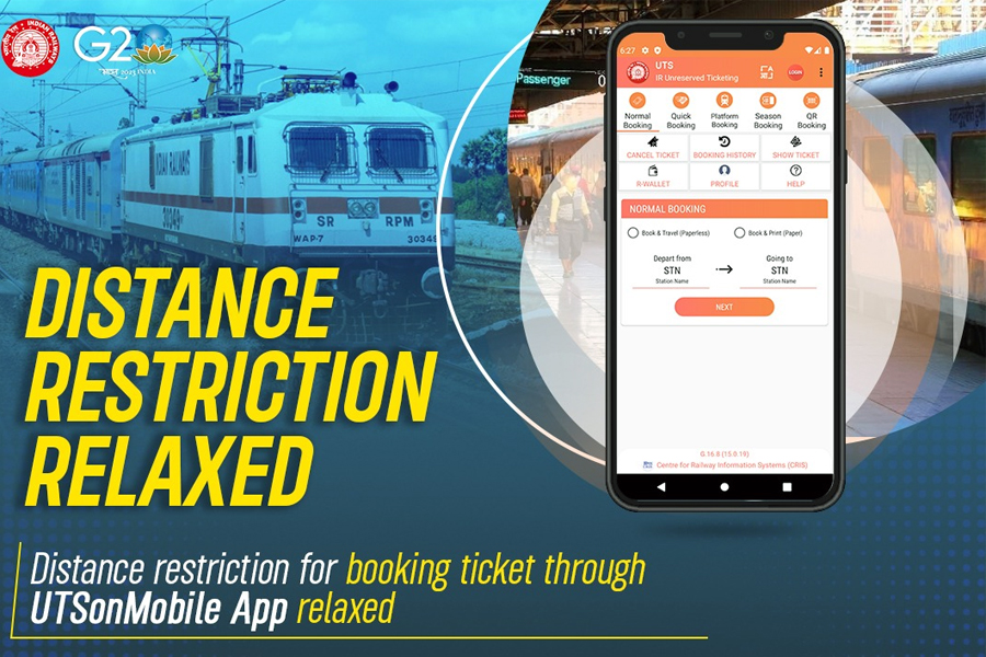 Ministry of Railways eases distance restriction for booking of Unreserved Tickets through UTSONMOBILE App