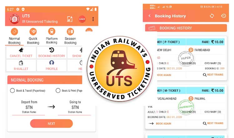 UTS on Mobile App : Train ticket booking option for daily traveler