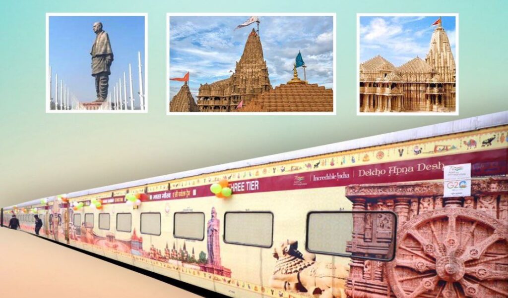 Bharat Gaurav Tourist Train Flagged off for ‘Garvi Gujarat’ tour